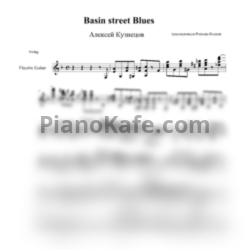 Ноты А. Кузнецов - Basin Street blues - предпросмотр