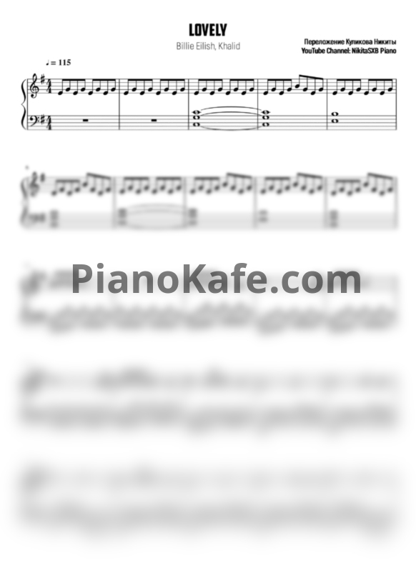 Ноты Billie Eilish with Khalid - Lovely (NikitaSXB cover) - PianoKafe.com