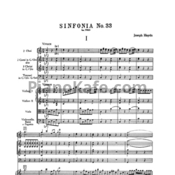 Ноты Йозеф Гайдн - Симфония №33 до мажор (Партитура) - предпросмотр