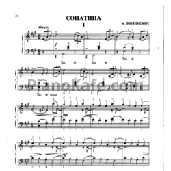 Ноты А. Жилинскис - Сонатина 1 - предпросмотр