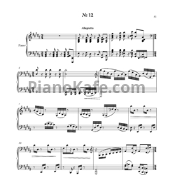 Ноты Владимир Полионный - Прелюдия и фуга №12 - предпросмотр