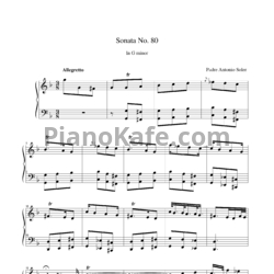 Ноты Antonio Soler - Sonata No. 80 in G minor - предпросмотр