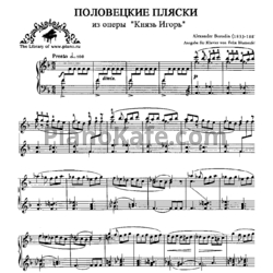 Ноты Феликс Блуменфельд - Бородин - Половецкие пляски - предпросмотр