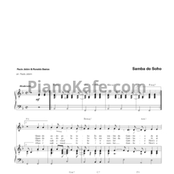 Ноты  Paulo Jobim & Ronaldo Bastos - Samba do Soho - предпросмотр