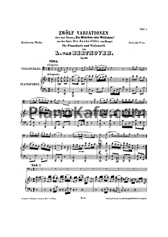 Ноты Л. В. Бетховен - 12 Вариаций для виолончели и фортепиано на тему Моцарта фа мажор (OP. 66) - PianoKafe.com