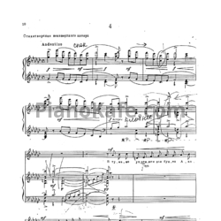 Ноты М. Ипполитов-Иванов - В тумане утреннем бухта Акаси - предпросмотр