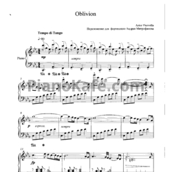 Ноты Astor Piazzolla - Oblivion - предпросмотр