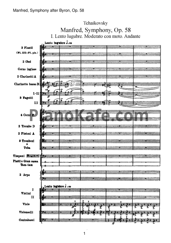 Ноты П. Чайковский - Симфония "Манфред" Op. 58 (Партитура) - PianoKafe.com
