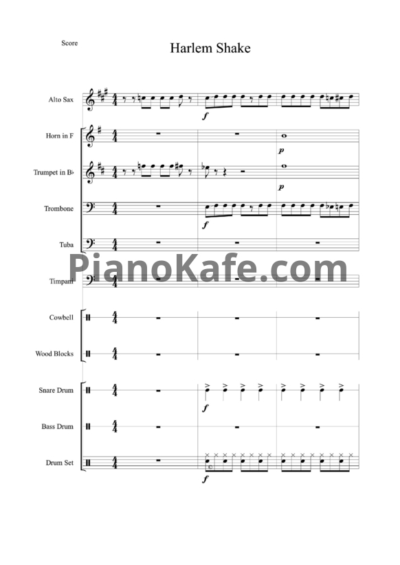 Ноты Baauer - Harlem shake (Партитура) - PianoKafe.com