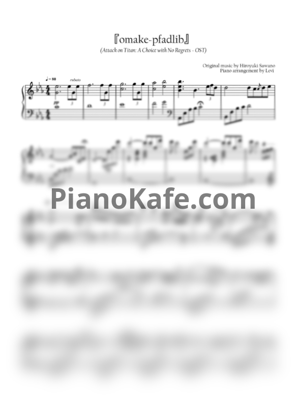 Ноты Hiroyuki Sawano - Omake-pfadlib - PianoKafe.com