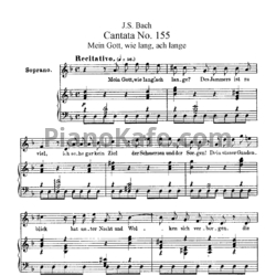 Ноты И. Бах - Кантата №155 "Mein gott, wie lang, ach lange" (BWV 155) - предпросмотр