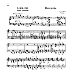 Ноты Сергей Рахманинов - Юмореска (Op.10, №5, первая редакция) - предпросмотр
