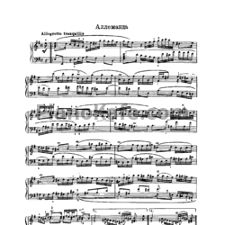 Ноты И. Бах - Английские сюиты для клавира. Сюита №5 (e-moll):  Аллеманда - предпросмотр