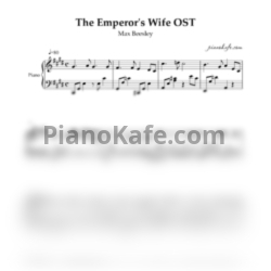 Ноты Max Beesley - The Emperor's Wife OST