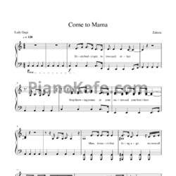 Ноты Lady Gaga - Come to mama - предпросмотр