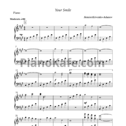 Ноты Семён Кривенко-Адамов - Твоя улыбка - предпросмотр