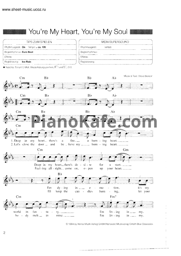Ноты Modern Talking - You're my heart, you're my soul - PianoKafe.com
