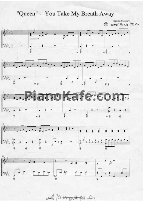 Ноты Queen - You Take My Breath Away - PianoKafe.com