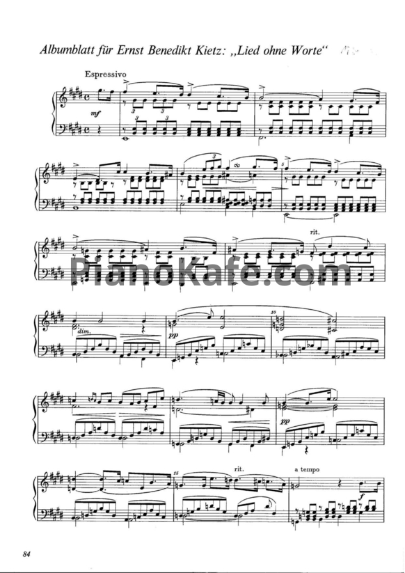 Ноты Р. Вагнер - Листок из альбома для Эрнста Б. Китца - "Песня без слов" (WWV 64) - PianoKafe.com
