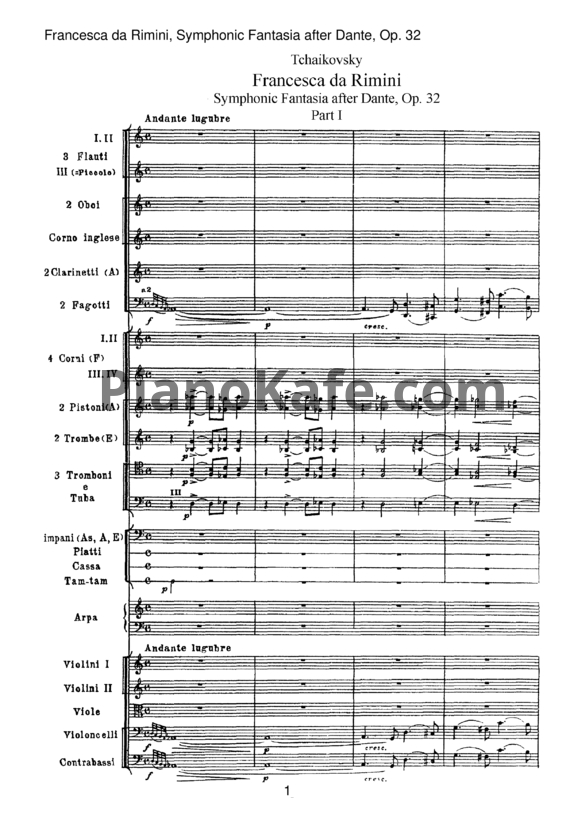 Ноты П.  Чайковский - Франческа да Рамини. Симфоническая фантазия (Op. 32) - PianoKafe.com