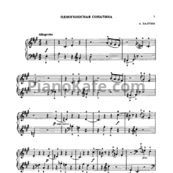 Ноты Библиотека юного пианиста. Сонатины и вариации. Выпуск 3