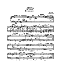 Ноты И. Бах - Сюита №1 ля мажор. Прелюдия - предпросмотр