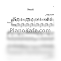 Ноты Django Reinhardt - Brazil (Solo piano)