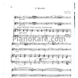 Ноты В. Ф. Бах - Жалоба