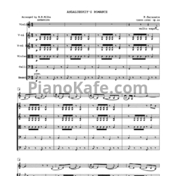 Ноты Пабло де Сарасате - Андалузский романс (Соч. 22, партитура) - предпросмотр