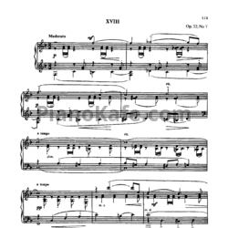 Ноты Сергей Рахманинов - Прелюдия (Oр. 32, №7) F-dur - предпросмотр