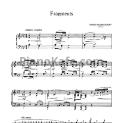 Ноты Сергей Рахманинов - Осколки - предпросмотр