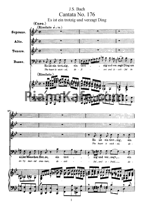 Ноты И. Бах - Кантата №176 "Es ist ein trotzig und verzagt ding" (BWV 176) - PianoKafe.com