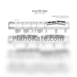 Ноты Hiroyuki Sawano - ətˈæk 0N tάɪtn - предпросмотр