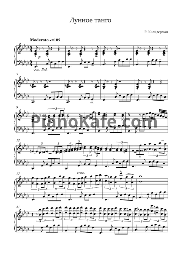 Ноты Richard Clayderman - Moon tango - PianoKafe.com