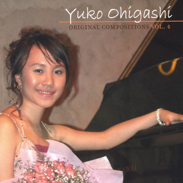Yuko Ohigashi — PianoKafe.com