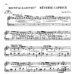 Ноты Антон Рубинштейн - Мечты-каприс (Op. 106, №6) - предпросмотр