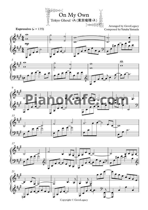 Ноты Yutaka Yamada - On my own - PianoKafe.com