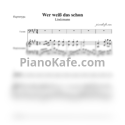 Ноты Lindemann - Wer weiß das schon
