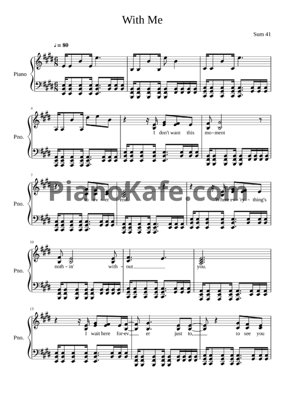 Ноты Sum 41 - With me - PianoKafe.com