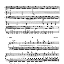 Ноты Карл Черни - Этюд (Г. Гермер, ч. I, № 18) - предпросмотр