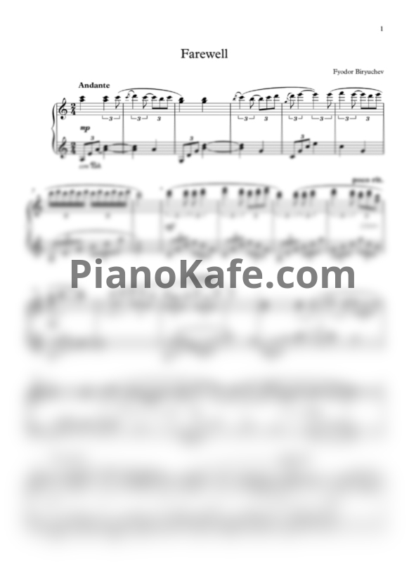 Ноты Фёдор Бирючев - Farewell - PianoKafe.com