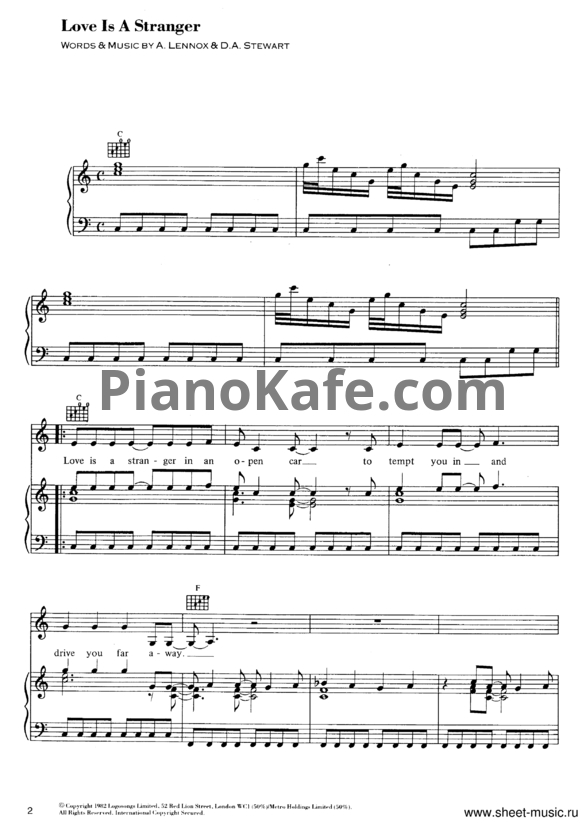 Ноты Eurythmics - Greatest hits - PianoKafe.com