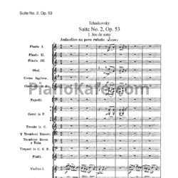 Ноты П. Чайковский - Сюита №2 Op. 53 (Партитура) - предпросмотр