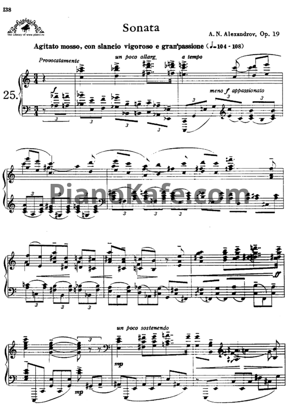 Ноты А. Н. Александров - Соната (Op. 19) - PianoKafe.com