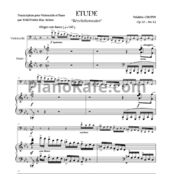Ноты Фредерик Шопен - Этюд (Op. 10 №12) виолончель, клавир - предпросмотр