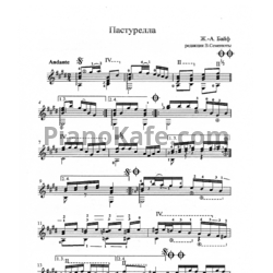 Ноты В. Семенюта - Мелодии минувших лет. Выпуск 3 - предпросмотр