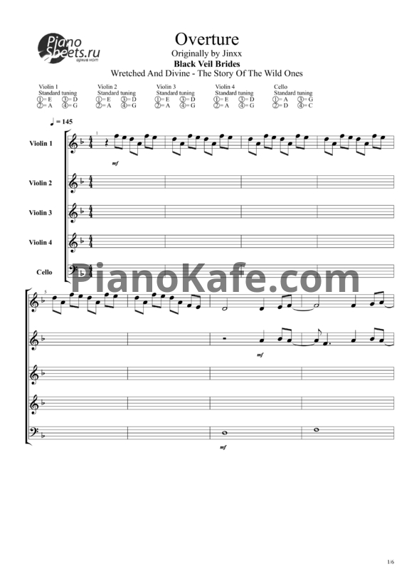 Ноты Black Veil Brides - Overture - PianoKafe.com