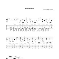 Ноты Милдред Хилл - Happy birthday to you (С днём рожденья тебя) - предпросмотр