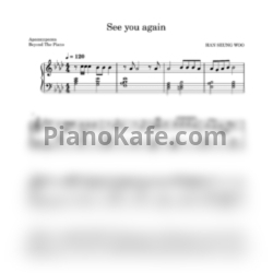 Ноты Han Seung-woo - See you again (Piano cover)