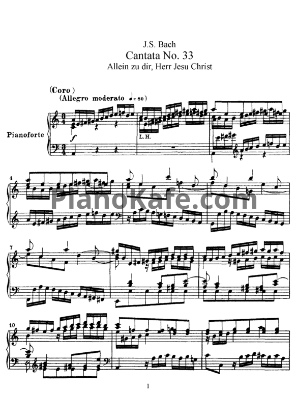 Ноты И. Бах - Кантата №33 "Allein zu dir, Herr Jesu Christ" (BWV 33) - PianoKafe.com